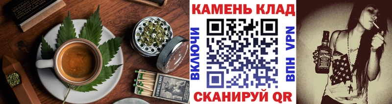 Cannafood конопля  OMG рабочий сайт  Обь 