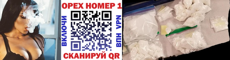 КОКАИН FishScale Обь