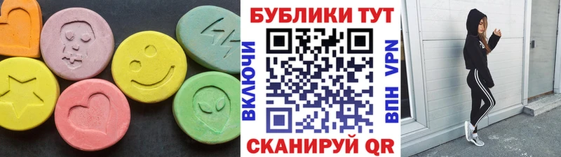 Ecstasy louis Vuitton  где продают   Обь 