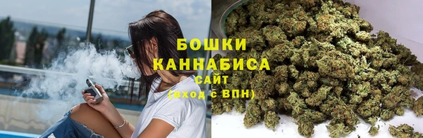 кристаллы Богородицк