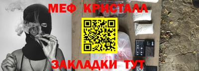 МДПВ Волжский