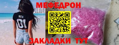 МДПВ Волжский