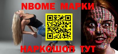 МДПВ Волжский