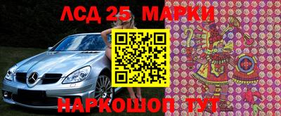 МДПВ Волжский