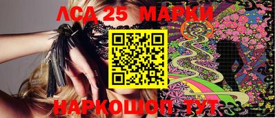 МДПВ Волжский
