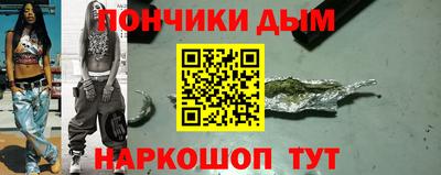 jwh Михайловск