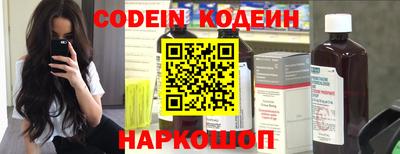 дурь Мирный