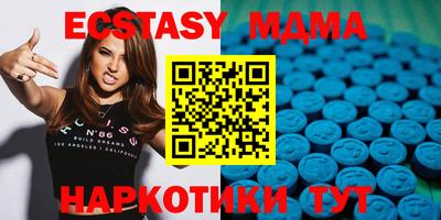 МДПВ Волжский