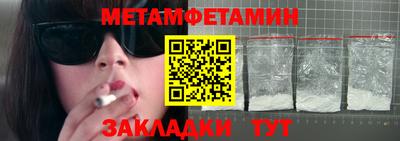 МДПВ Волжский