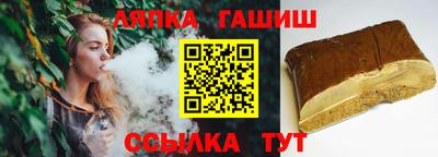 эйфоретик Волгодонск