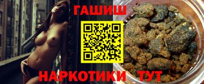 эйфоретик Волгодонск