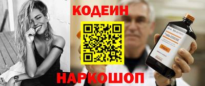 МДПВ Волжский
