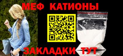 МДПВ Волжский